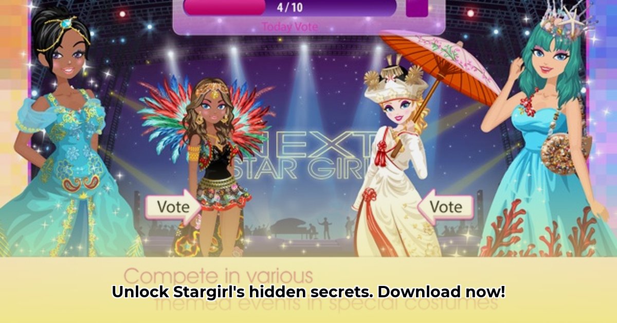 stargirl-download